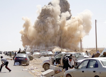 صورة أرشيفية